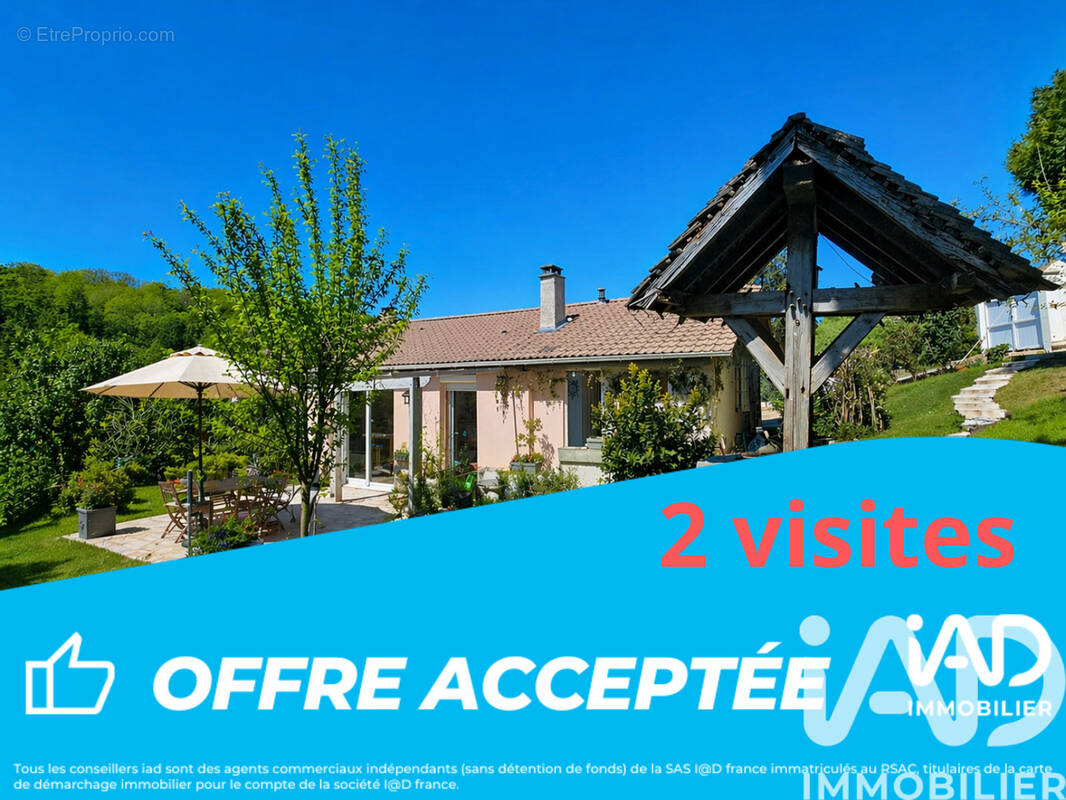 Photo 1 - Maison à GUERVILLE