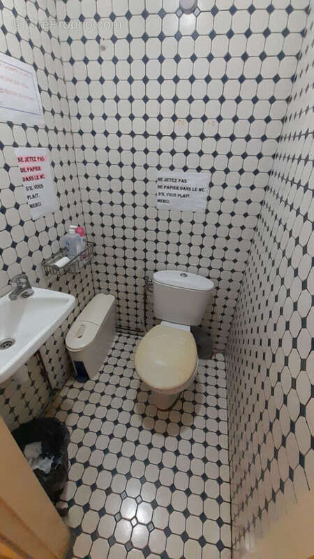 Appartement à FORT-DE-FRANCE