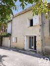 Photo 1 - Maison à SAINT-AMANCET