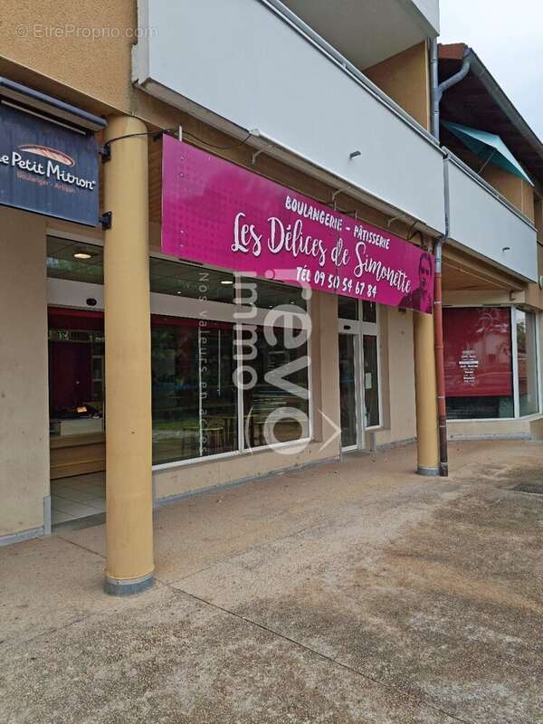 Boulangerie Pâtisserie - photo 2