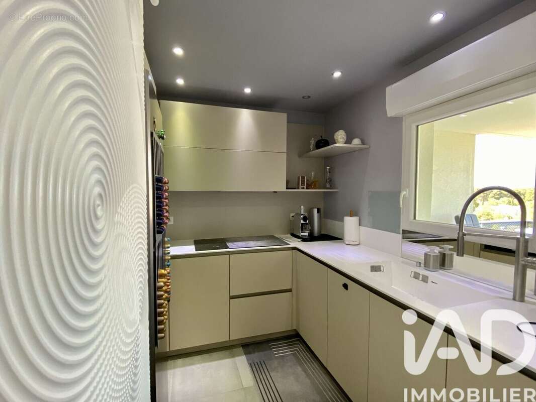 Photo 2 - Appartement à MONTPELLIER