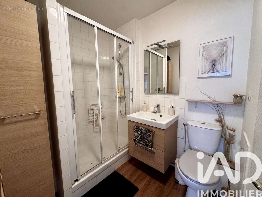 Photo 6 - Appartement à ANGERS