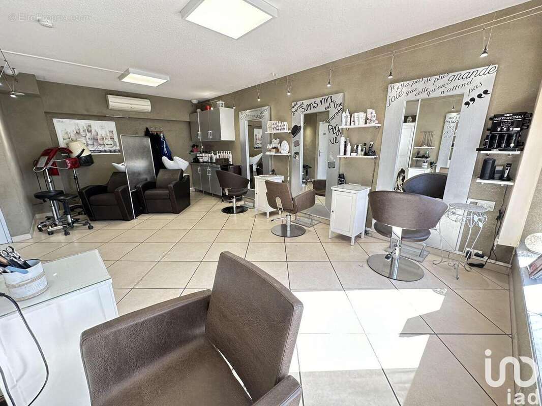 Photo 2 - Commerce à BOURBON-LANCY