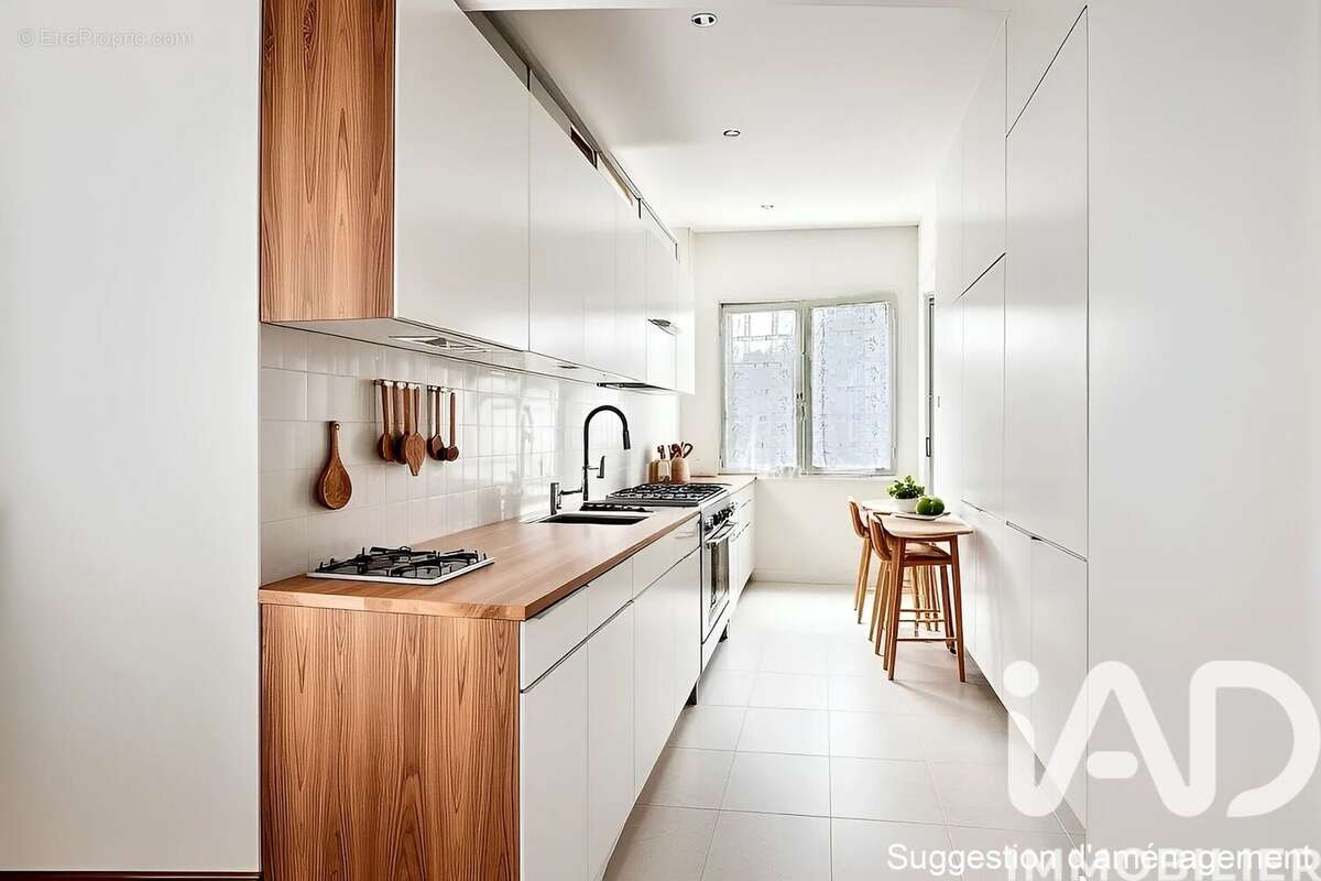 Photo 6 - Appartement à ORLY