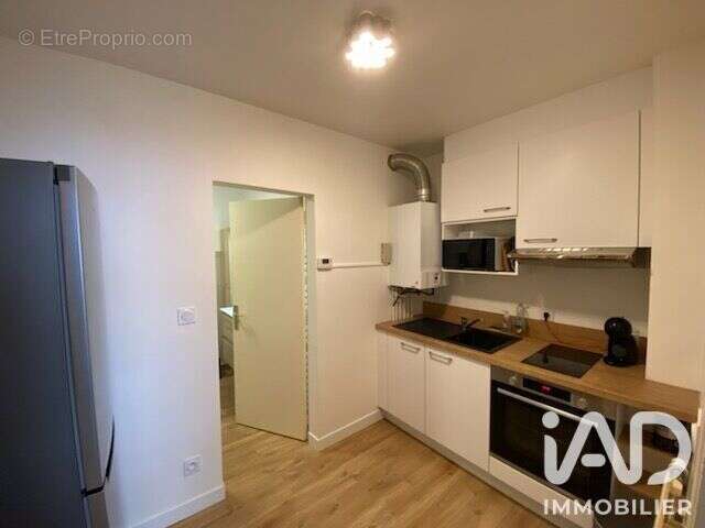 Appartement 32 m² à Nantes  - photo 3