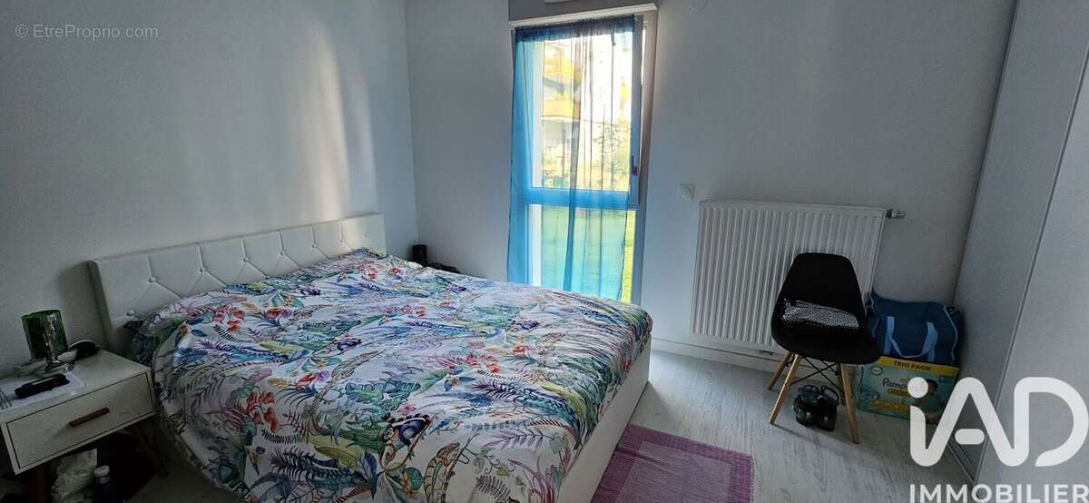 Photo 5 - Appartement à ANGERS