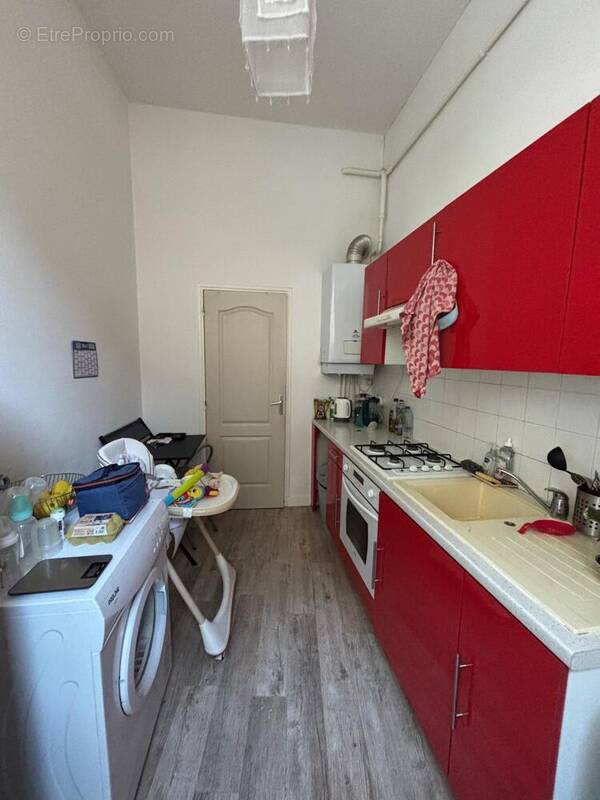 Photo 1 - Appartement à FOUGERES