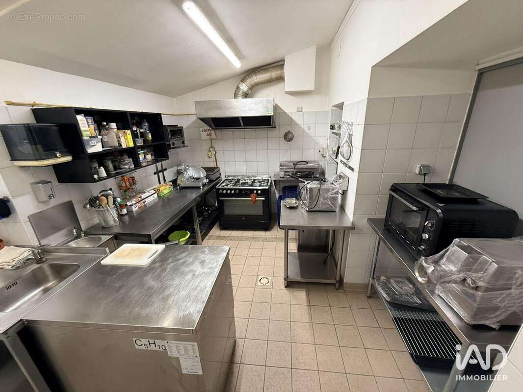 Photo 5 - Commerce à JONZAC