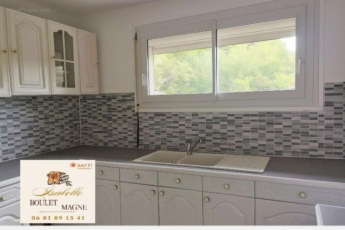 Photo 4 - Maison à AIGNAN