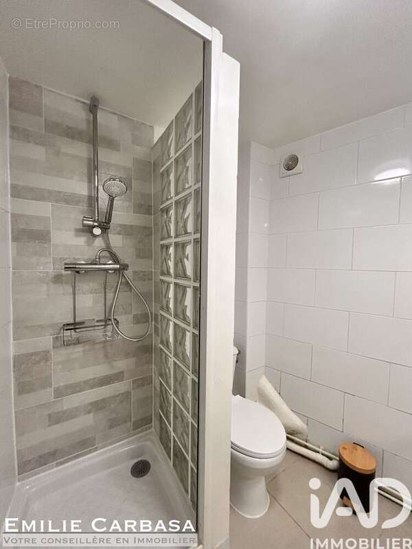 Photo 6 - Appartement à ATHIS-MONS