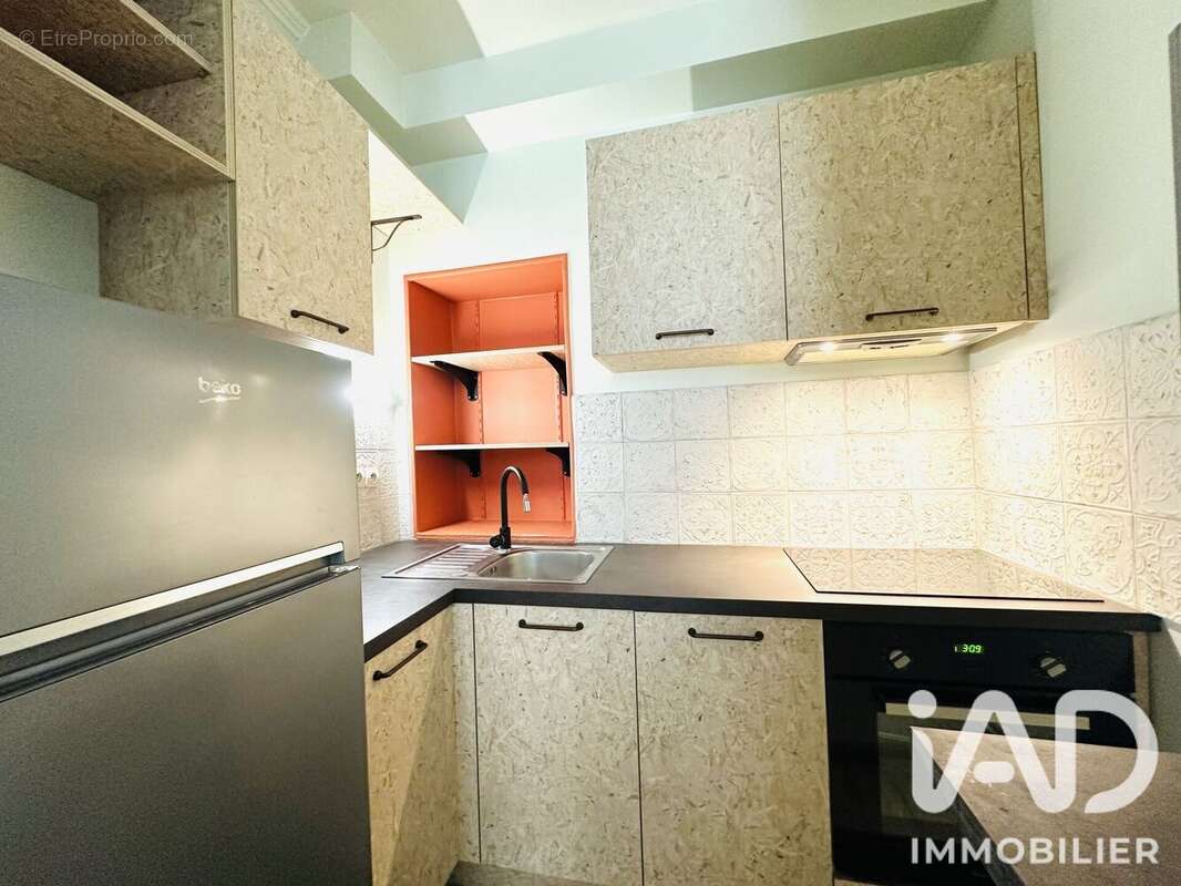 Appartement 25 m² à Paris-17e  - photo 4