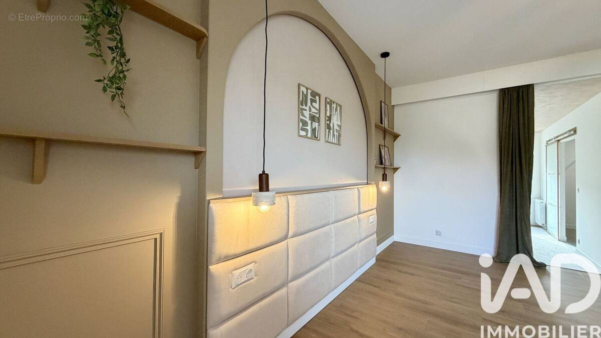 Photo 1 - Maison à ARCONNAY