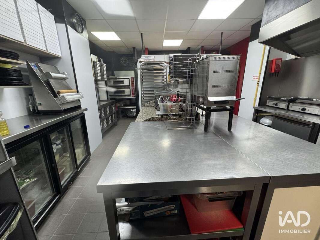 Photo 4 - Commerce à JARNAC