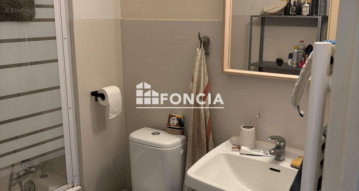 Appartement à GRENOBLE