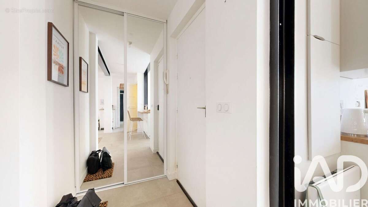 Photo 2 - Appartement à NANTES