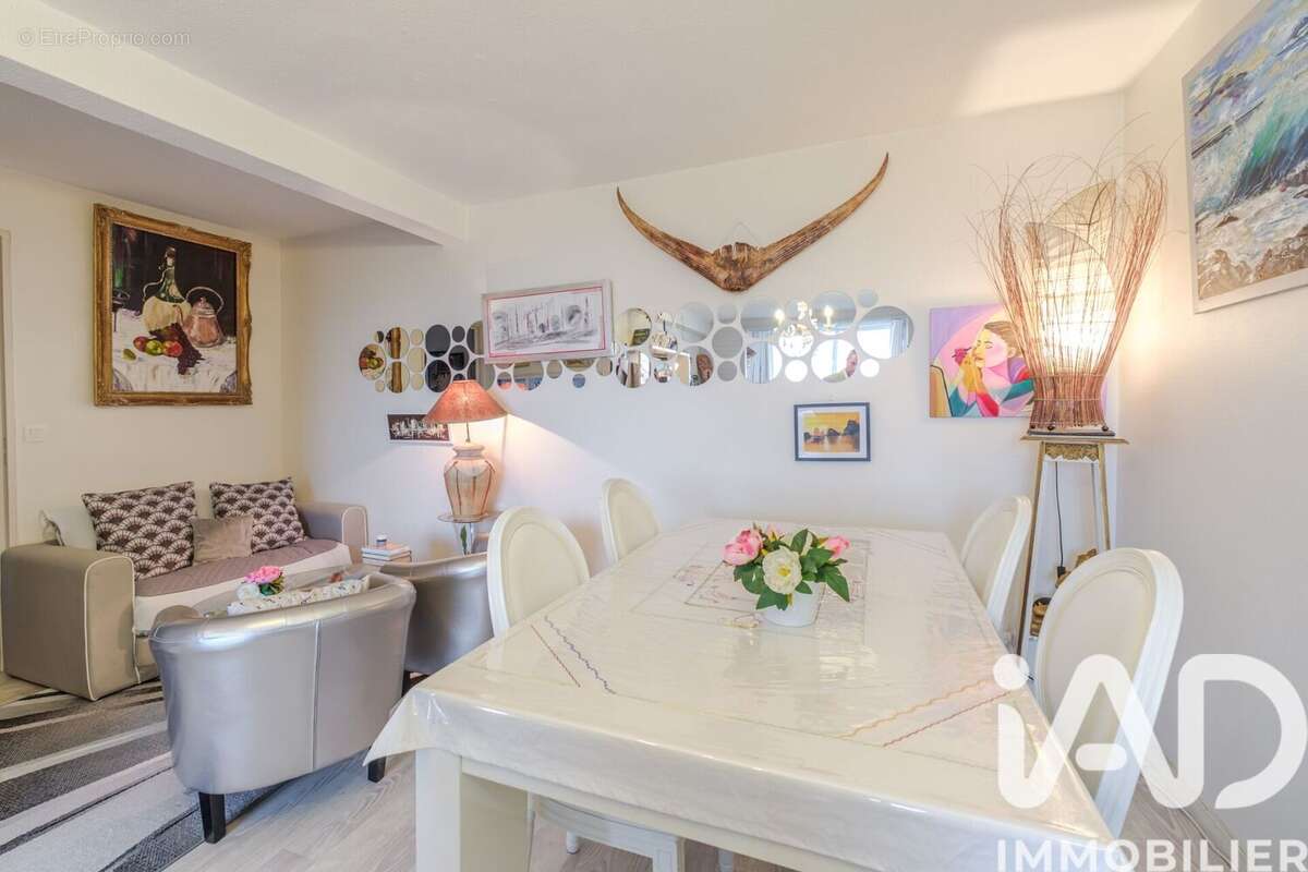 Photo 2 - Appartement à ANGLET