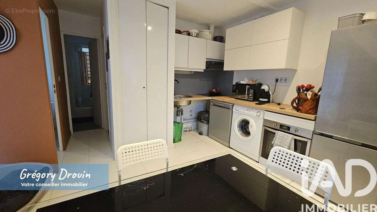 Photo 2 - Maison à ARBONNE-LA-FORET