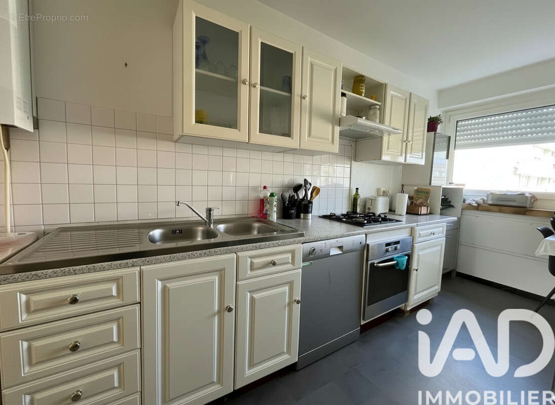 Photo 2 - Appartement à SAINT-HERBLAIN