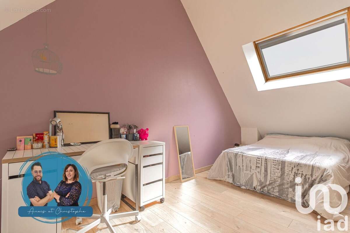 Photo 6 - Maison à TREMBLAY-LES-VILLAGES