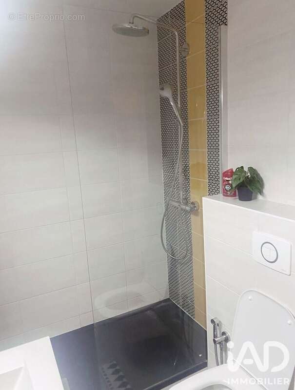 Photo 6 - Appartement à ANNEMASSE