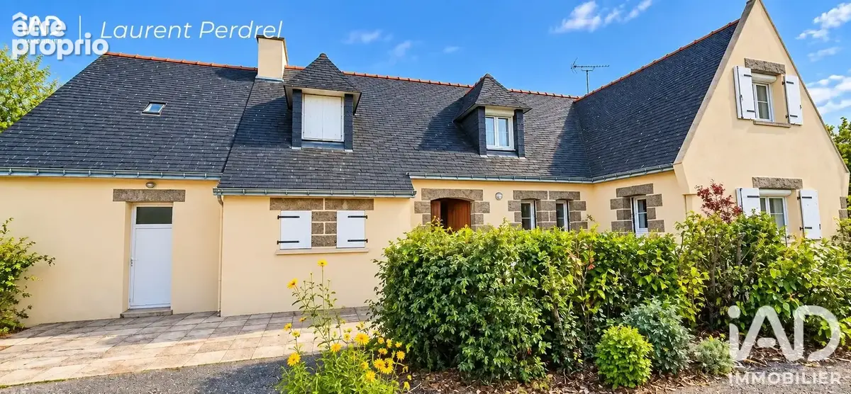 Photo 1 - Maison à ALLAIRE