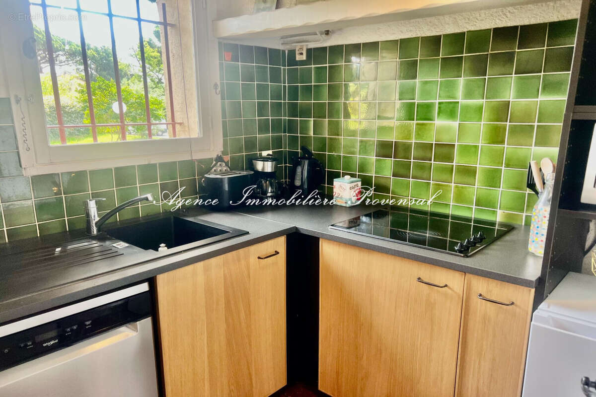 Appartement à LES ISSAMBRES