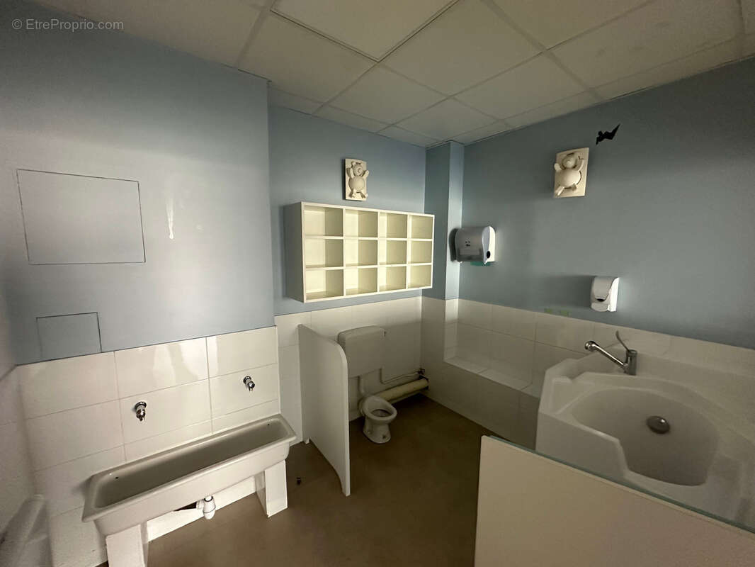 Commerce à IVRY-SUR-SEINE