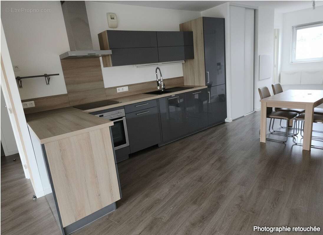 Appartement à VERTOU