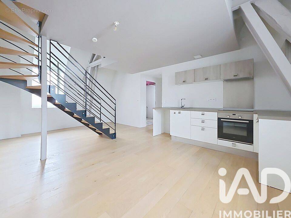 Photo 1 - Appartement à NANTES