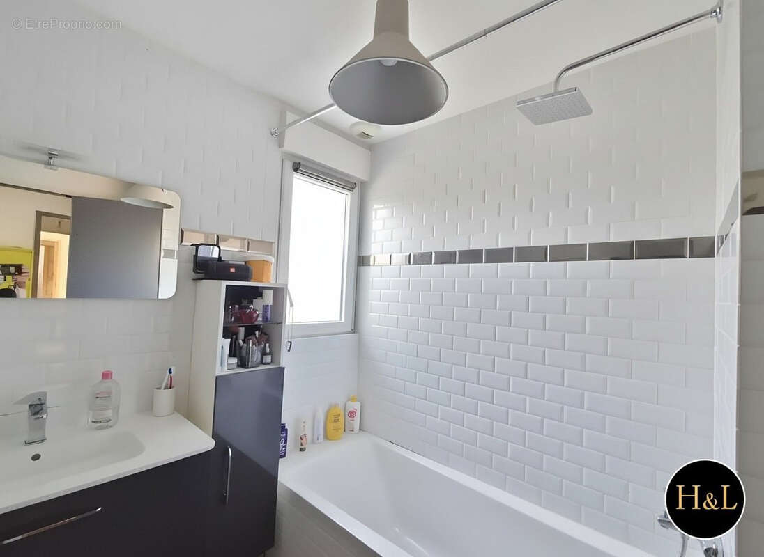 Le Haillan : Maison de plain-pied dans le secteur du Parc Ste Christine - photo 14