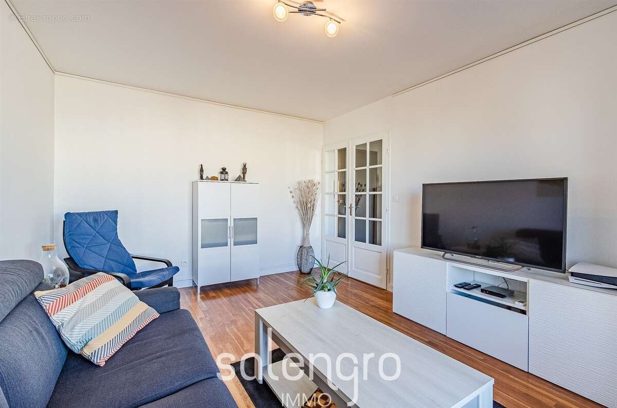 Appartement à VILLEURBANNE