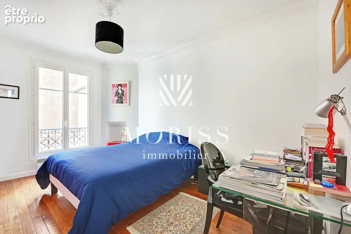 Appartement 3 pièces 51m2 - photo 6