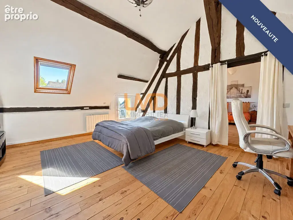 25 min Vendôme  / TGV – Maison 125 m² – Piscine – Terrain 6 191 - photo 25