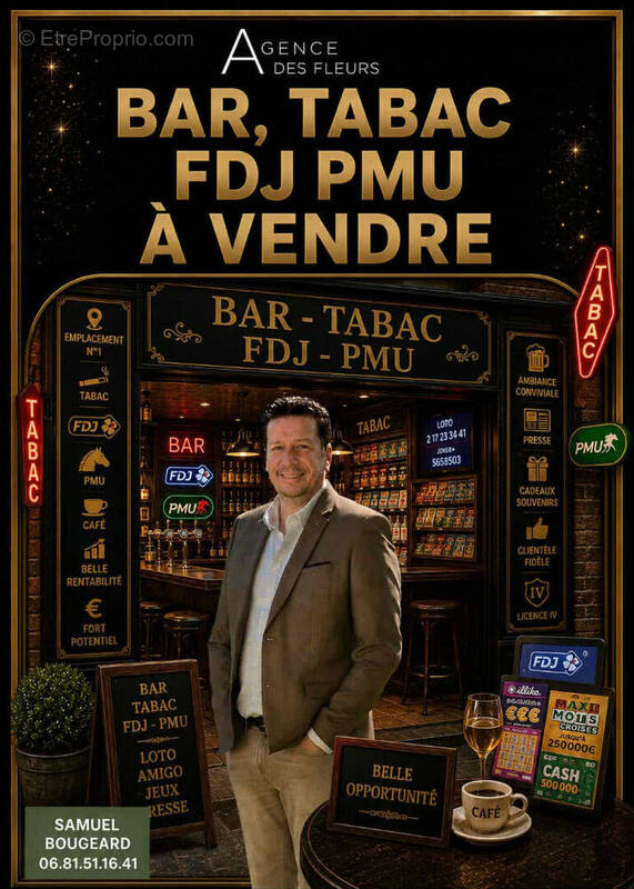Commerce à ALIZAY