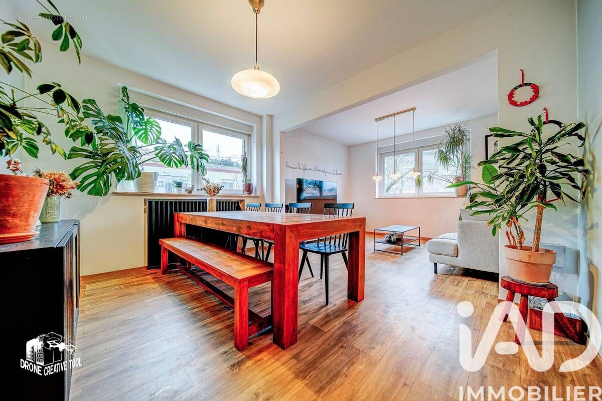 Photo 1 - Maison à SEREMANGE-ERZANGE