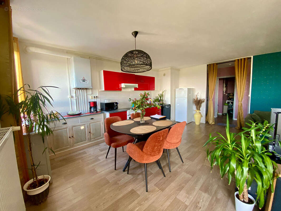 Appartement à FOUGERES