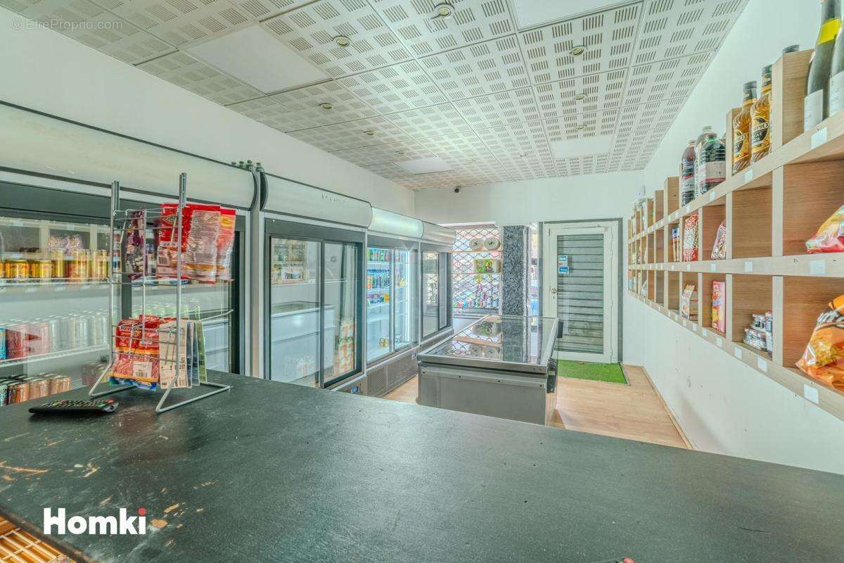 Commerce à SAINT-ETIENNE