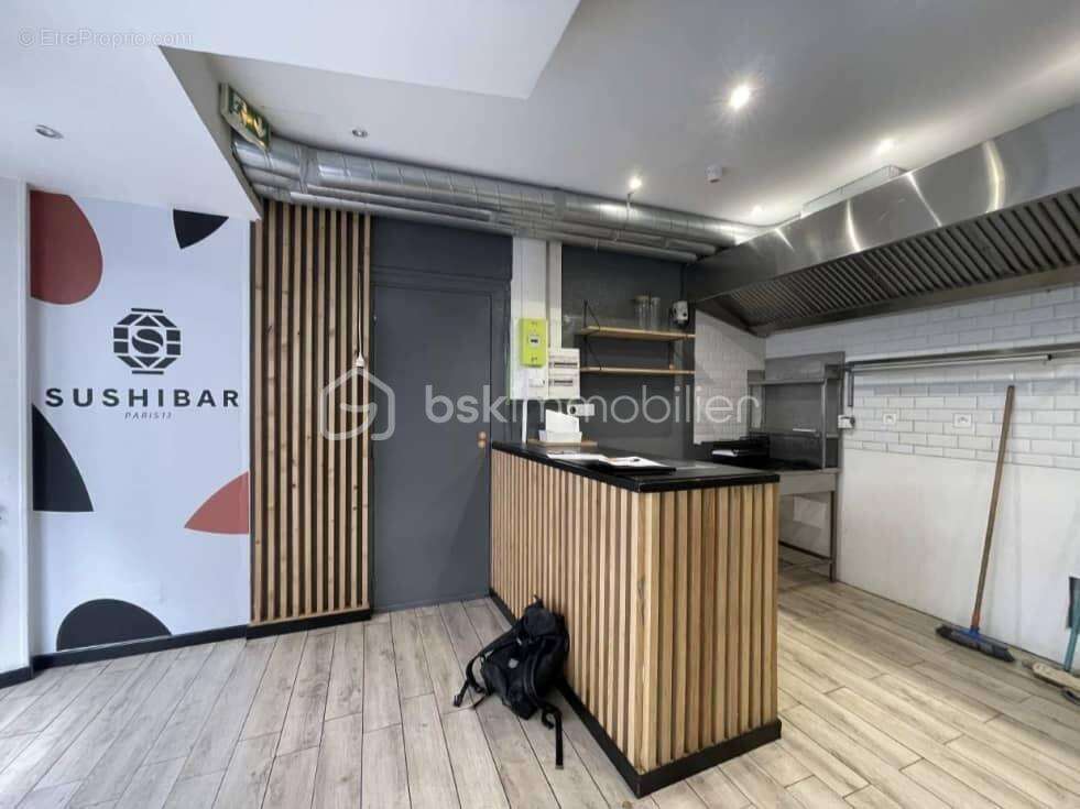 Commerce à PARIS-13E