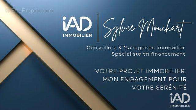 Photo 2 - Commerce à MONTIGNY-LE-BRETONNEUX