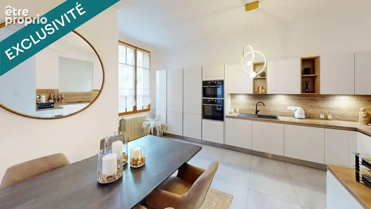 Photo 1 - Appartement à ANNEMASSE