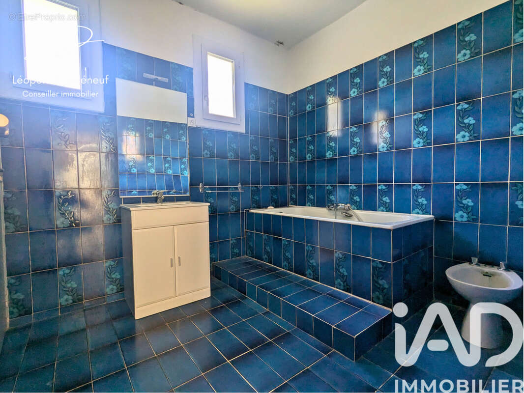 Photo 6 - Maison à ARLES