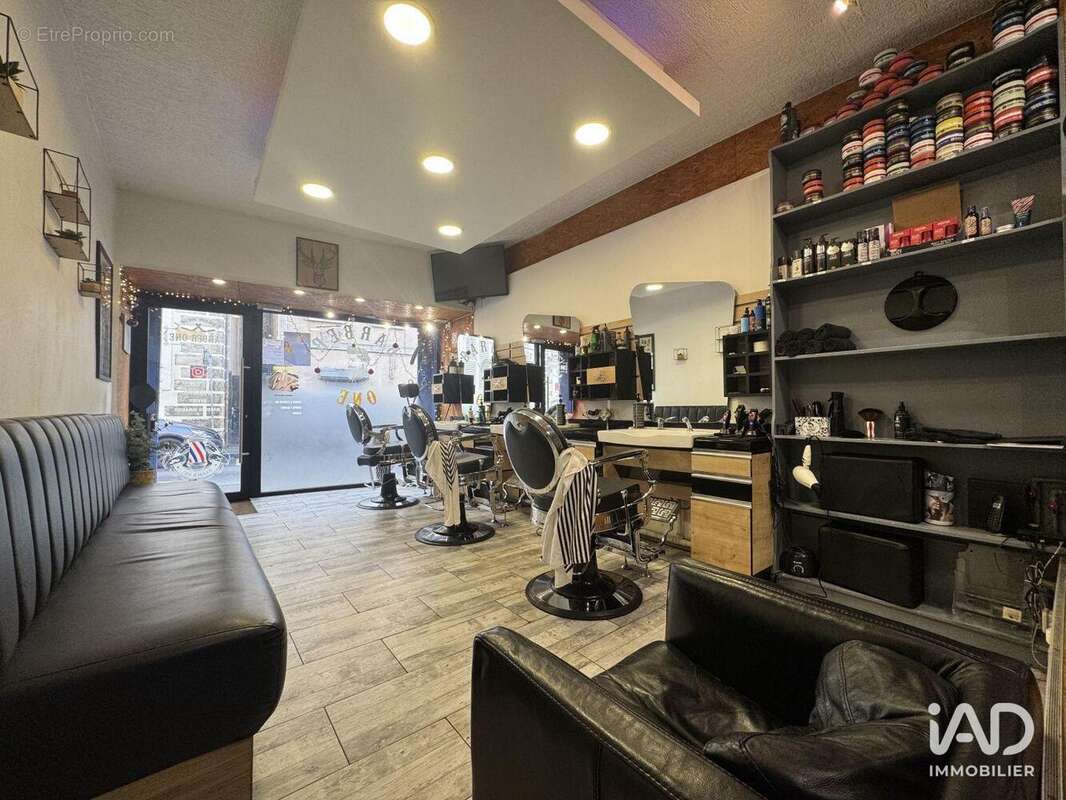 Photo 3 - Commerce à MONTEREAU-FAULT-YONNE