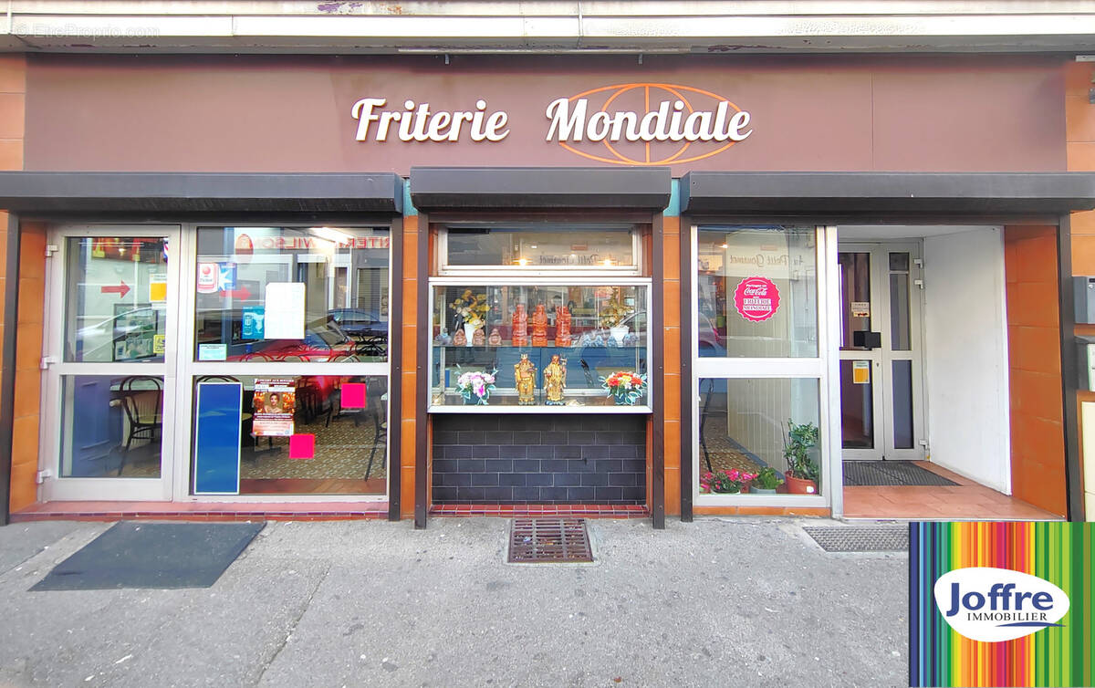 Commerce à MULHOUSE