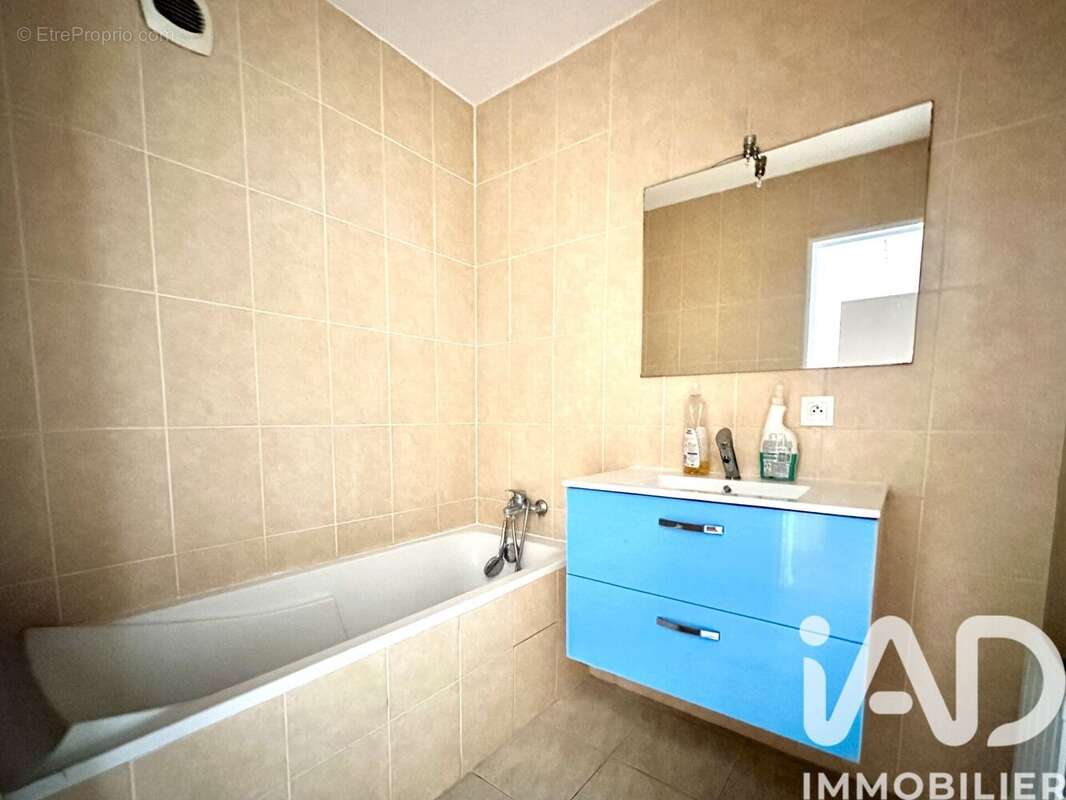 Photo 7 - Appartement à CRETEIL