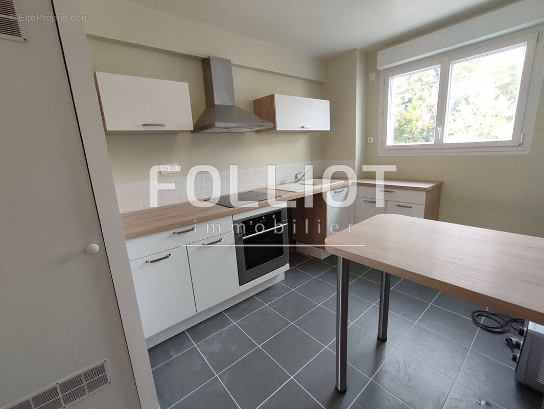 Appartement à FOUGERES