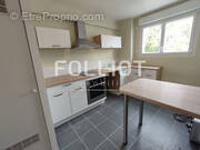 Appartement à FOUGERES