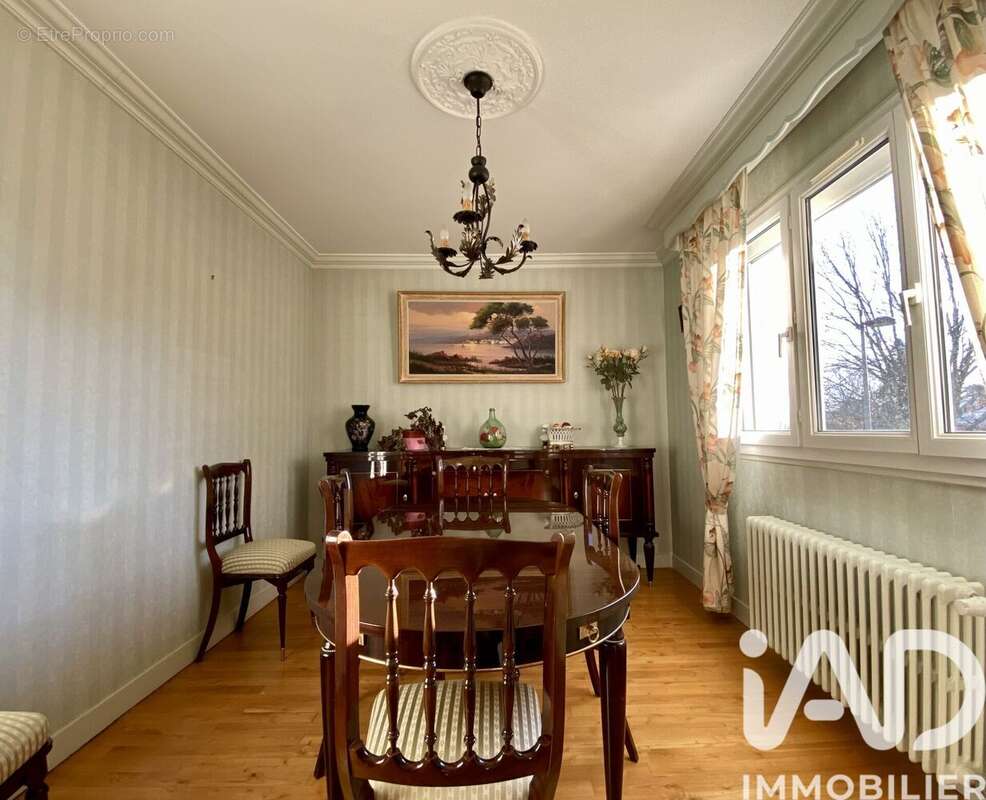 Photo 2 - Maison à ISLE