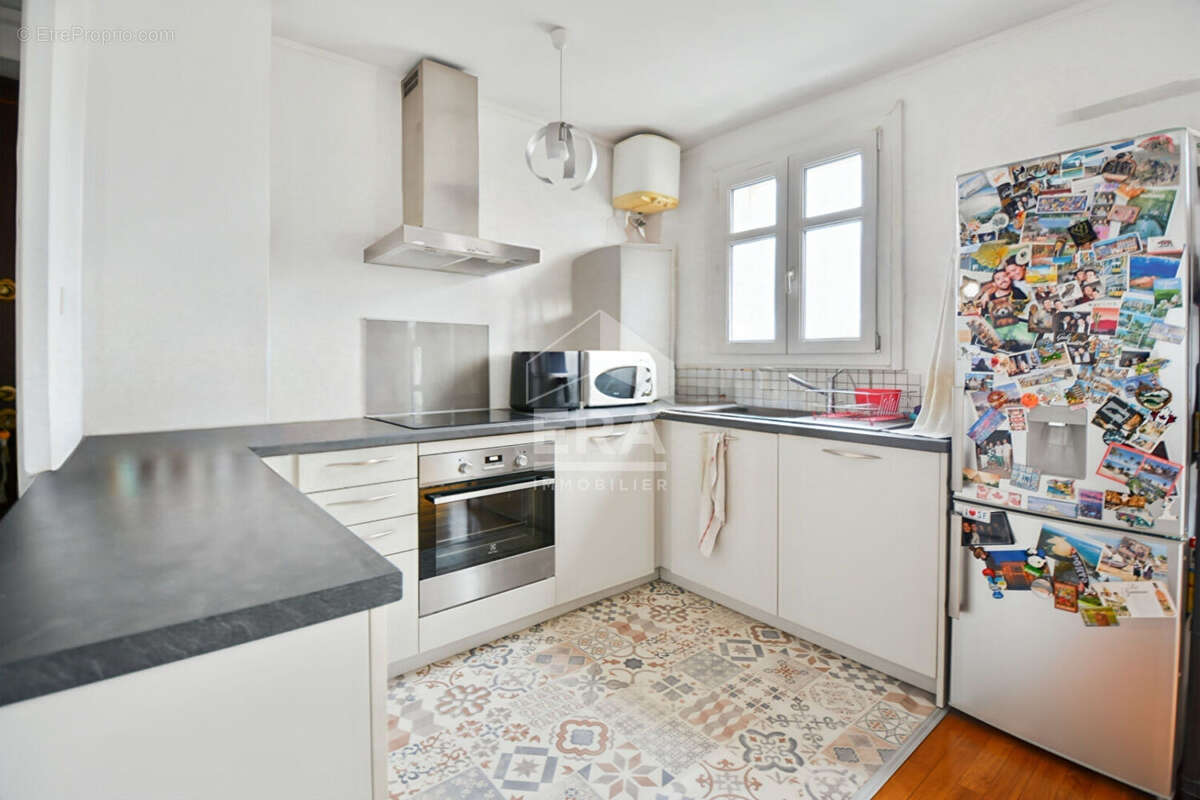 Appartement à VILLEURBANNE