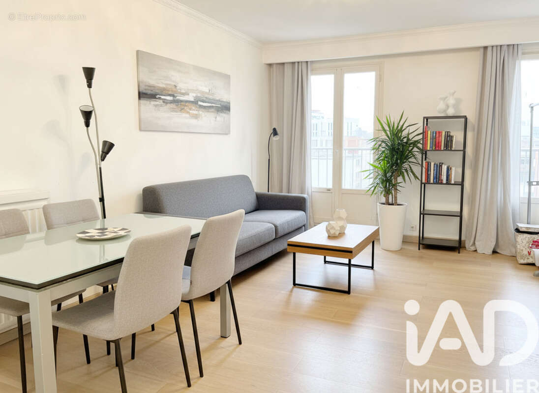 Photo 2 - Appartement à VITRY-SUR-SEINE
