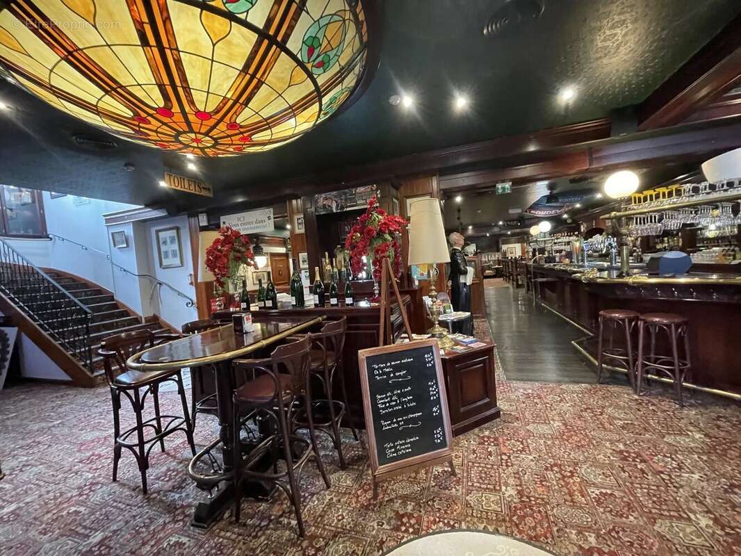 Commerce à SOISSONS